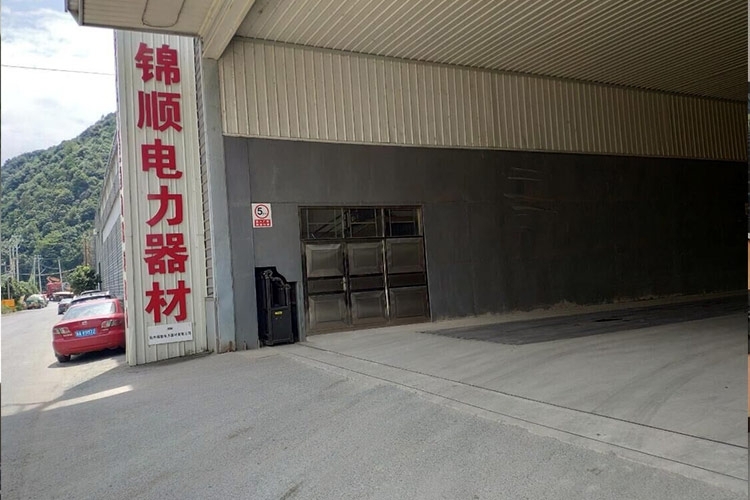 杭州锦顺电力器材有限公司购买光谱仪的理由