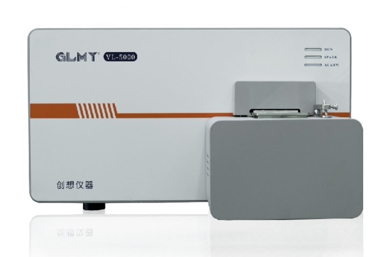 创想VL-5000金属检测直读光谱分析仪