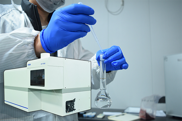 ICP光谱分析仪的应用