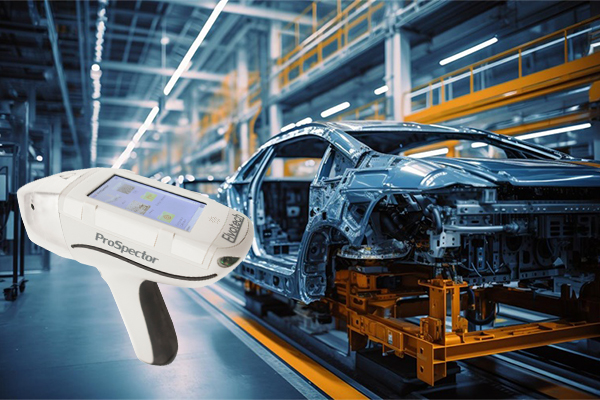 手持XRF现场检测