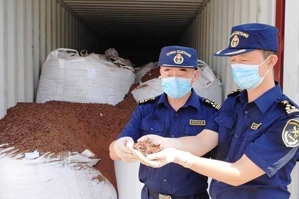 海关监测出入口项 海关监测出入口项