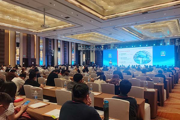 广东铸造年会现场