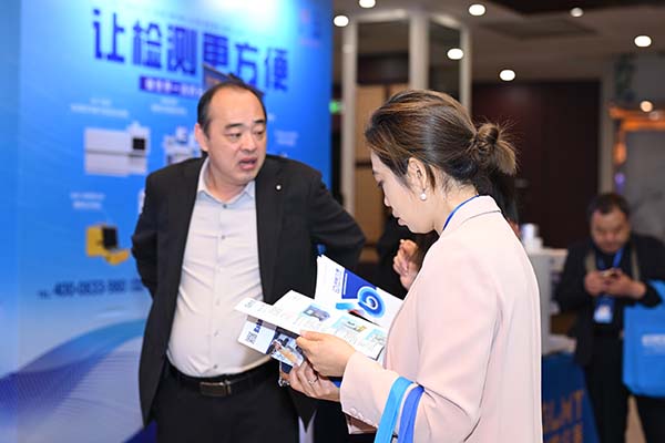 展商展示油品检测解决方案