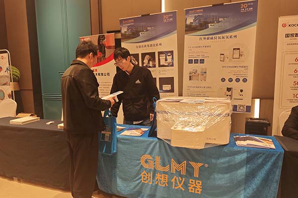 为来宾介绍创想仪器产品