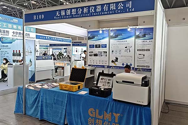 创想仪器展台-X荧光分析仪