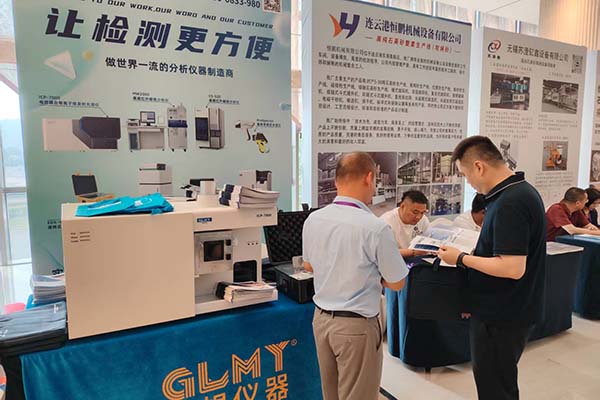 创想仪器展示石英元素分析仪