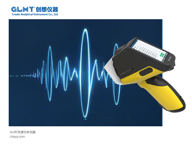 X射线光谱仪探测