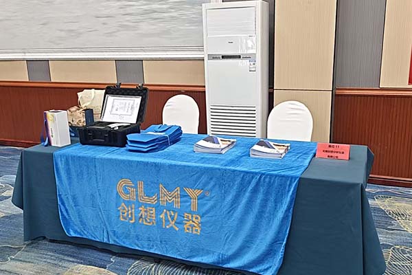 创想仪器展台 手持光谱分析仪