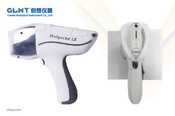 创想仪器与万徳豪阀门演示手持光谱仪