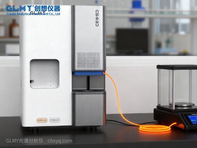 CS-920高频红外碳硫分析仪