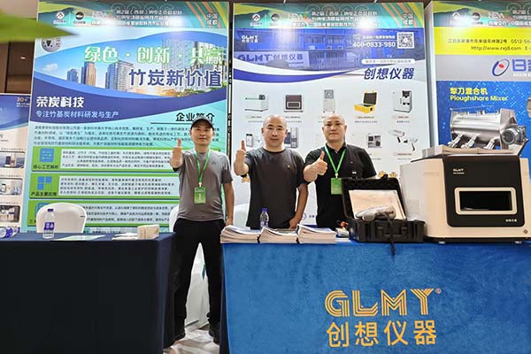 创新仪器展台-元素分析仪