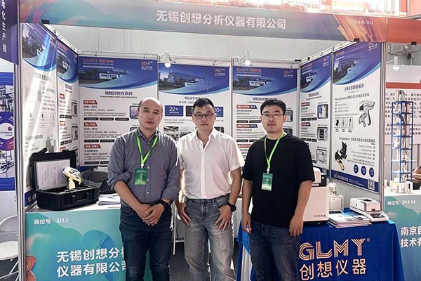 创想仪器GLMY 展示优质产品