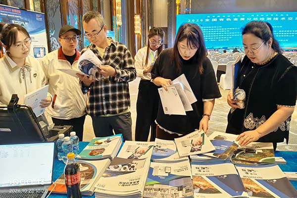 来宾了解我司产品系列